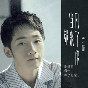 亚洲男生自慰Gay飞机
