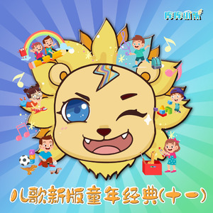 亚洲男生自慰Gay飞机
