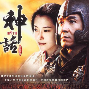 亚洲男生自慰Gay飞机
